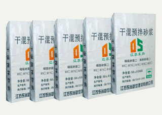 干混砌筑砂浆